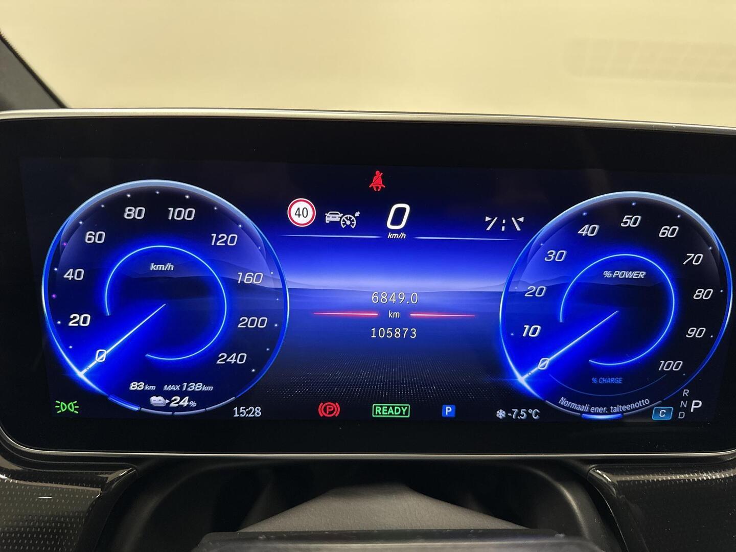 MERCEDES-BENZ EQE 2023