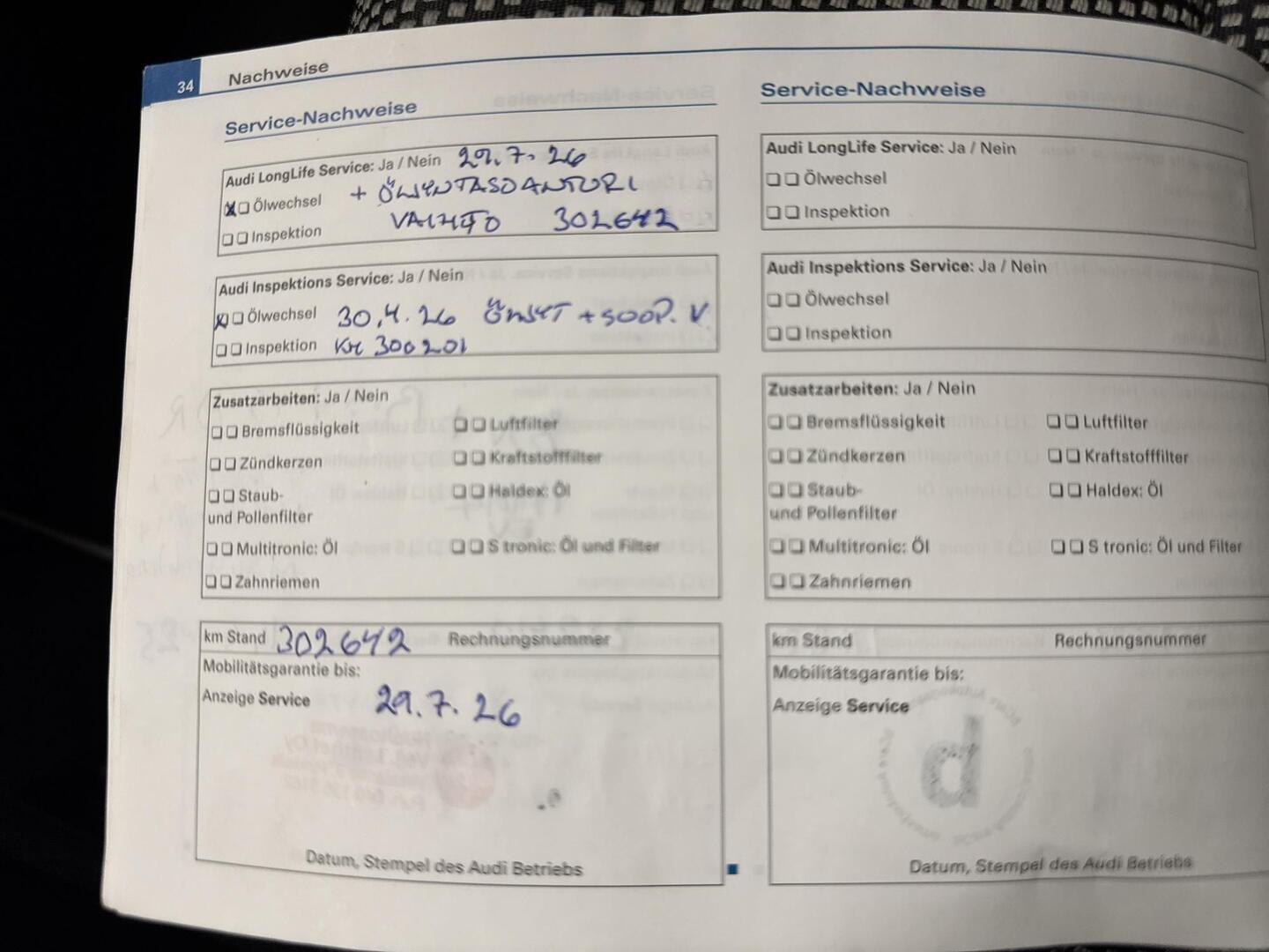 AUDI S3 2009