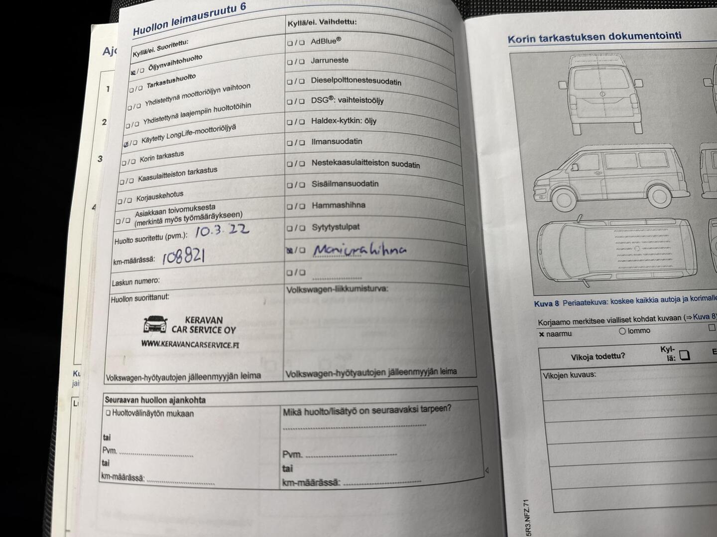 VOLKSWAGEN Transporter 2015