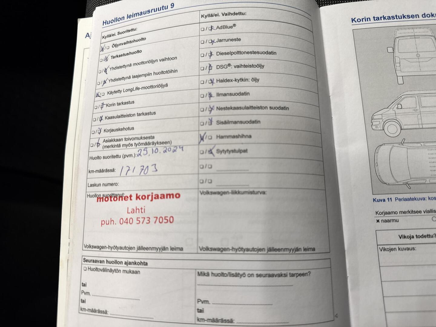 VOLKSWAGEN Transporter 2015