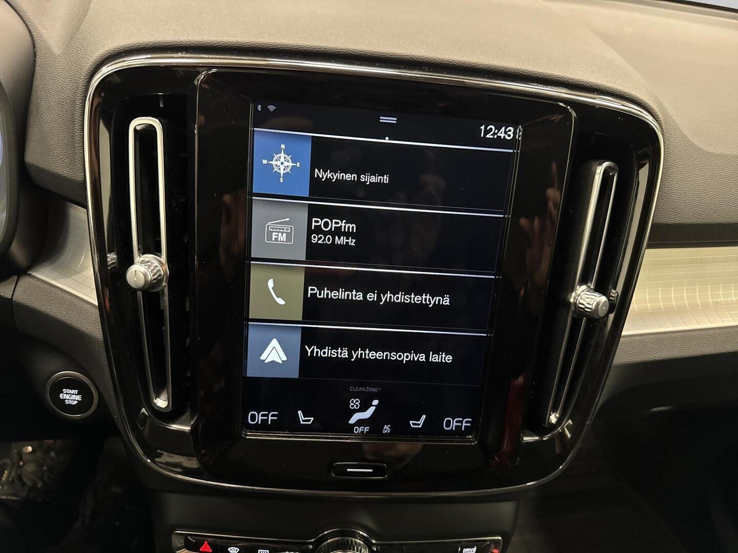 VOLVO XC40 2020