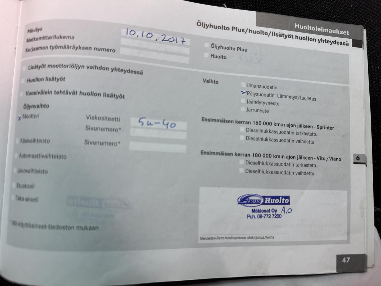 MERCEDES-BENZ Vito 2008