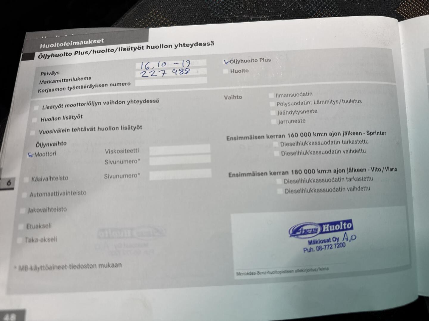 MERCEDES-BENZ Vito 2008