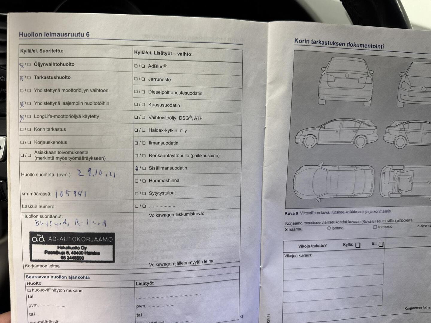 VOLKSWAGEN Golf Sportsvan 2014