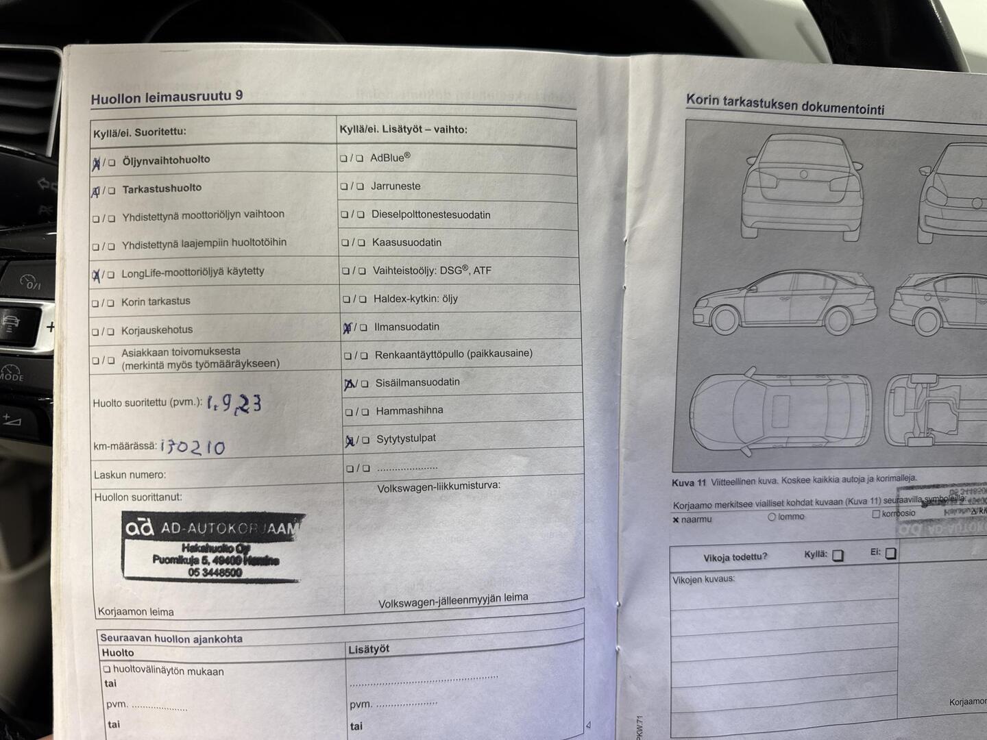 VOLKSWAGEN Golf Sportsvan 2014