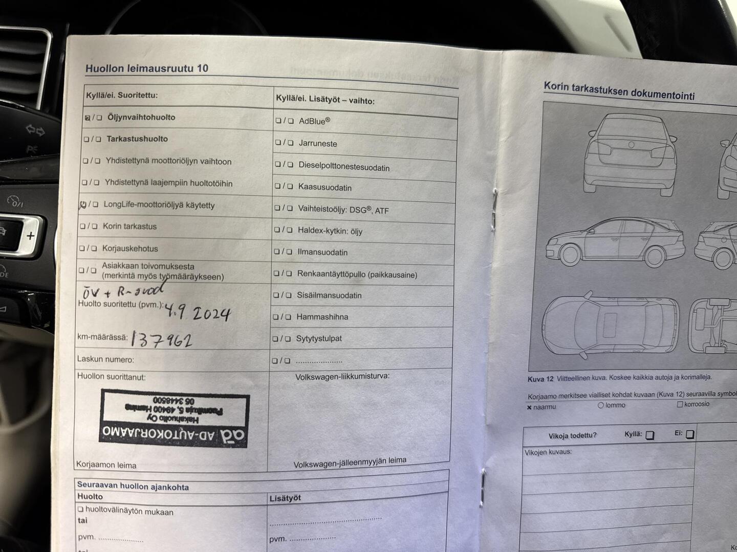 VOLKSWAGEN Golf Sportsvan 2014
