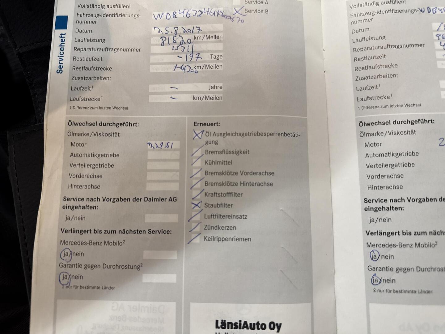 MERCEDES-BENZ G 2013