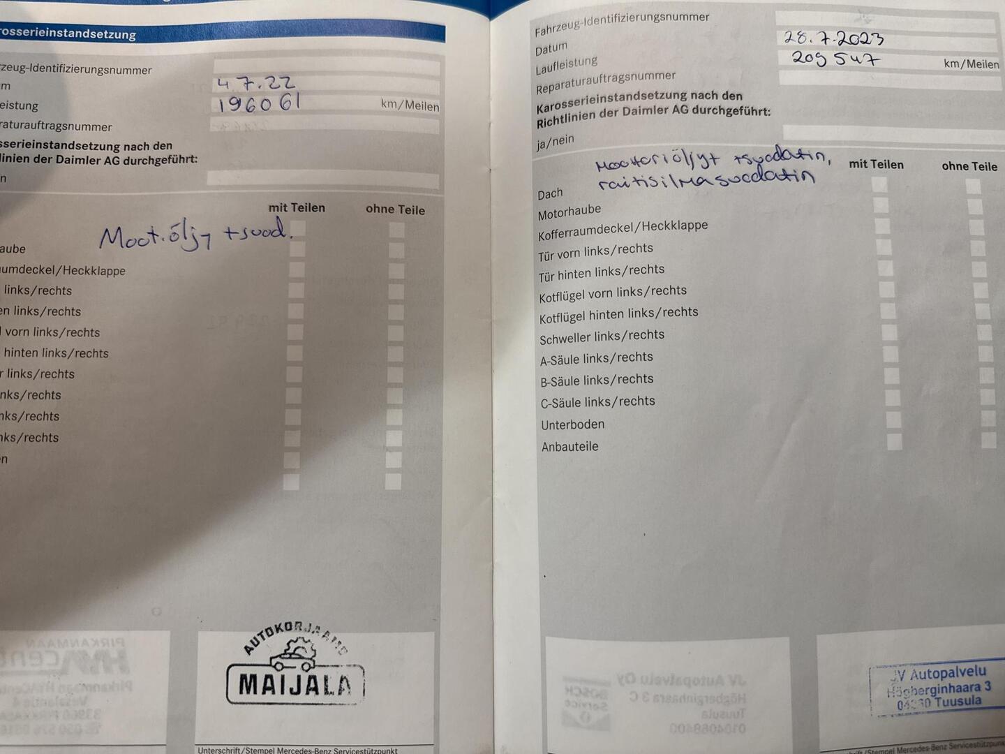 MERCEDES-BENZ G 2013