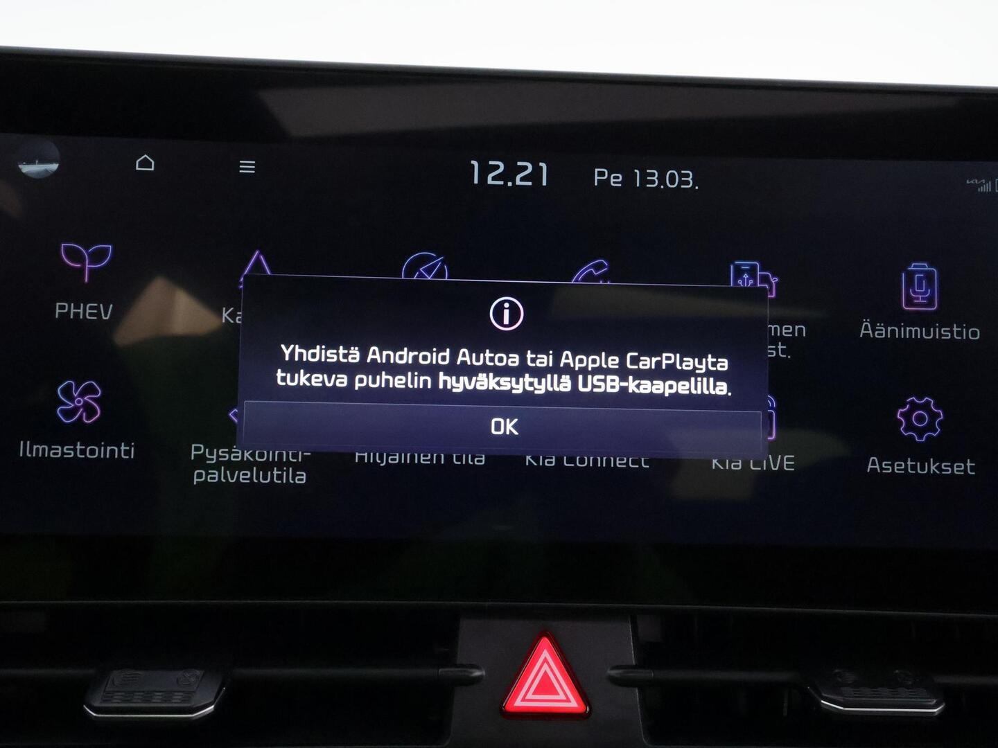 KIA SPORTAGE 2025