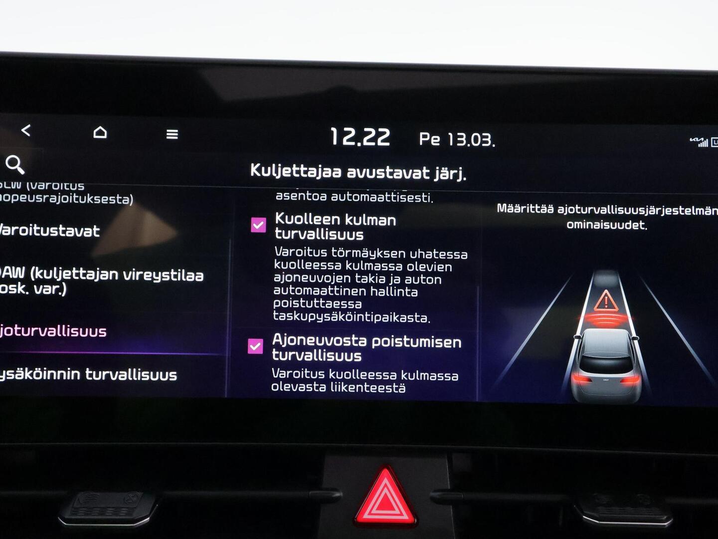 KIA SPORTAGE 2025