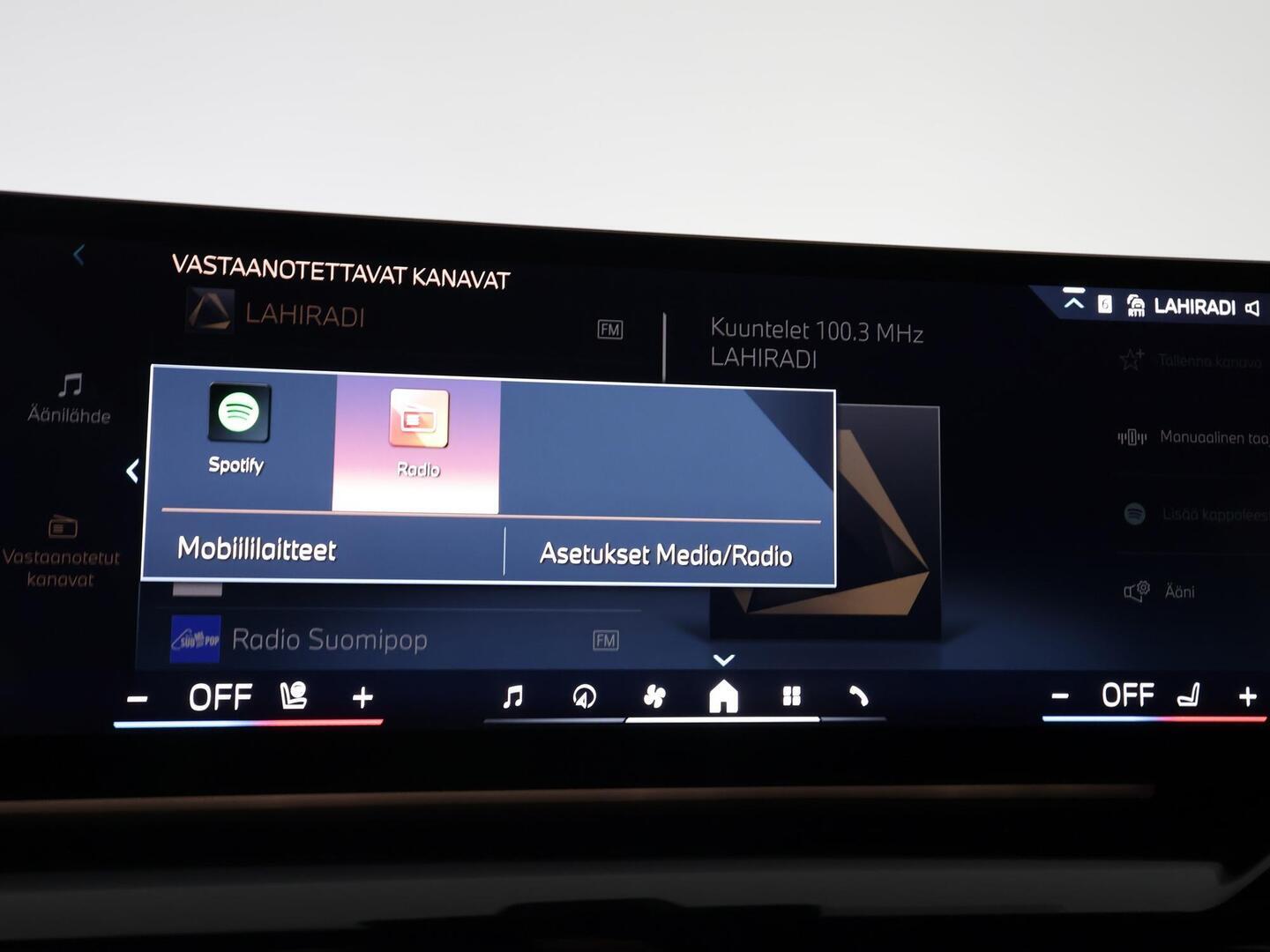 BMW I5 2025