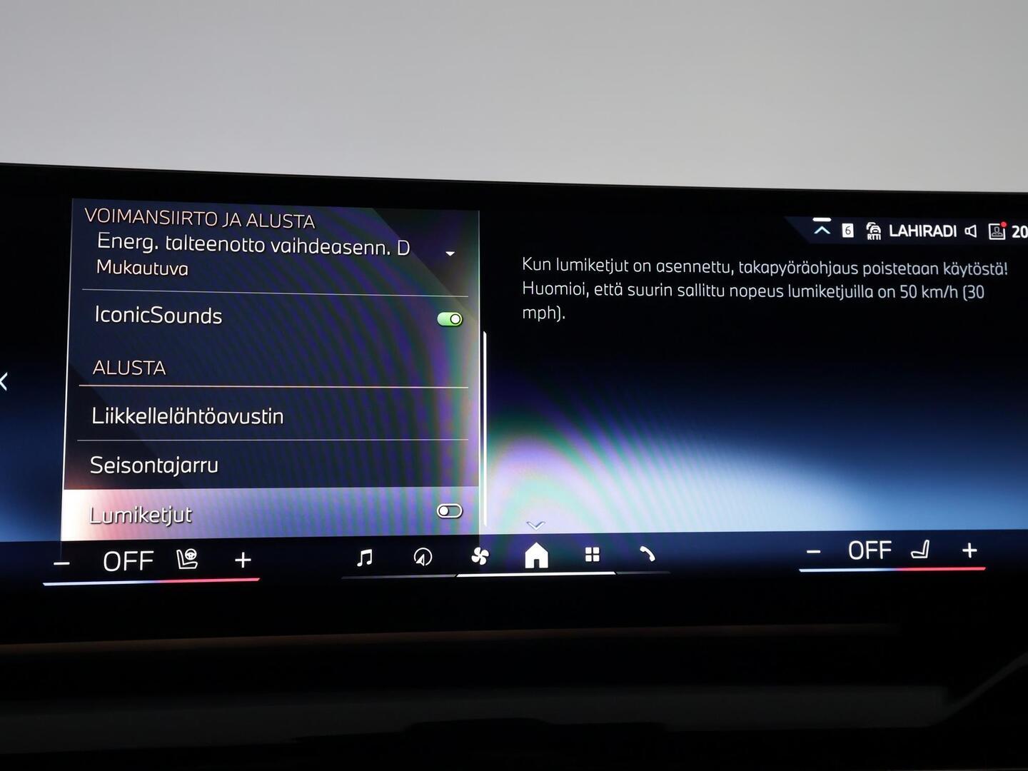 BMW I5 2025
