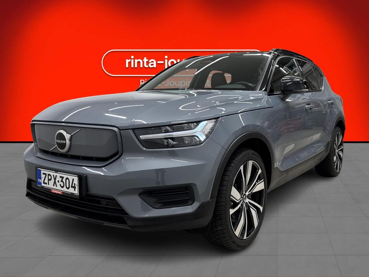 VOLVO XC40 2022