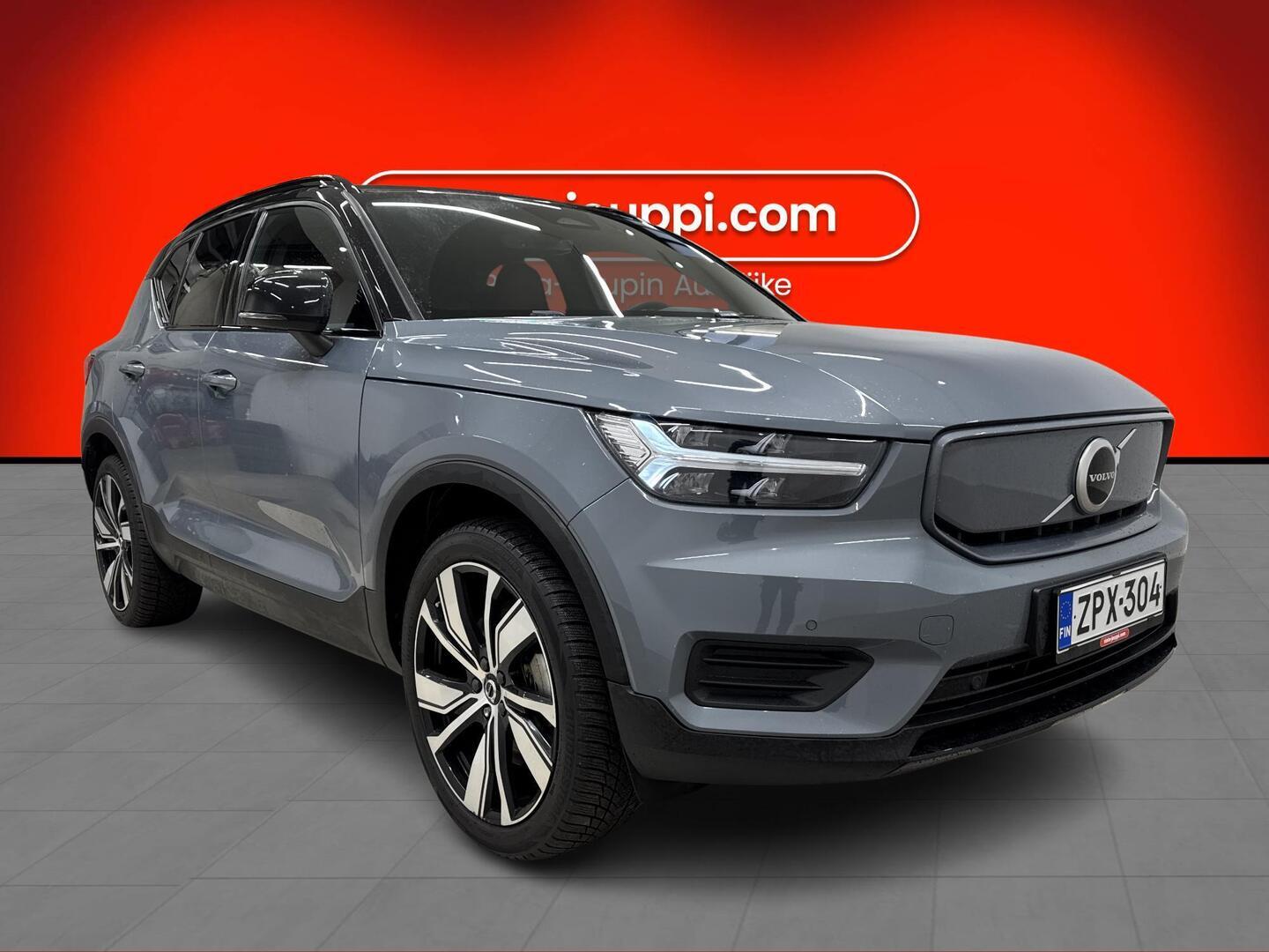 VOLVO XC40 2022