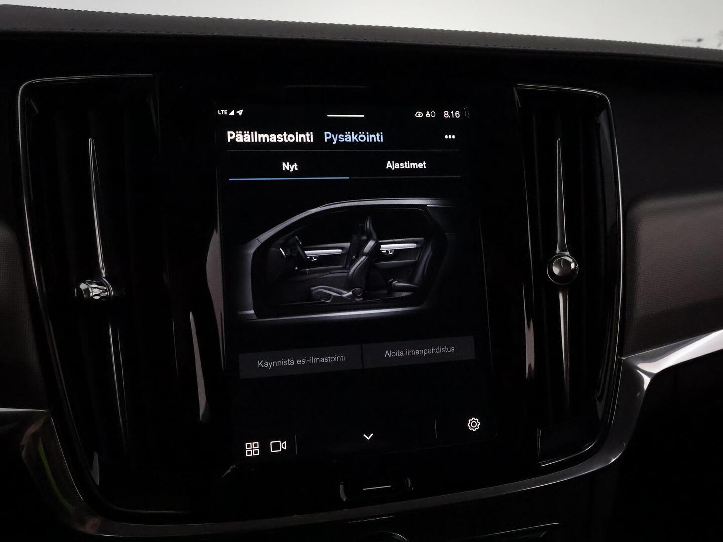 VOLVO V90 2025