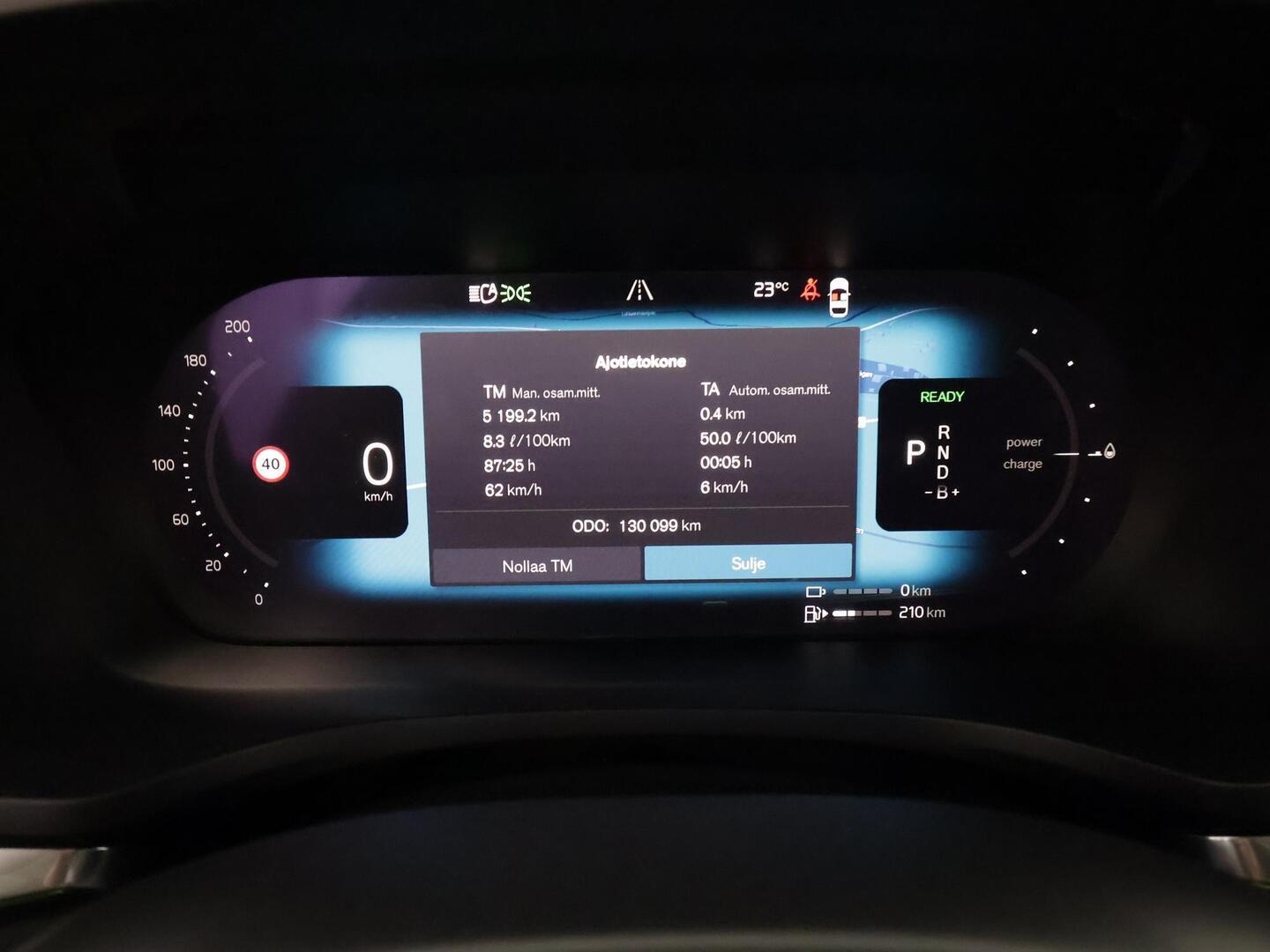 VOLVO V60 2023