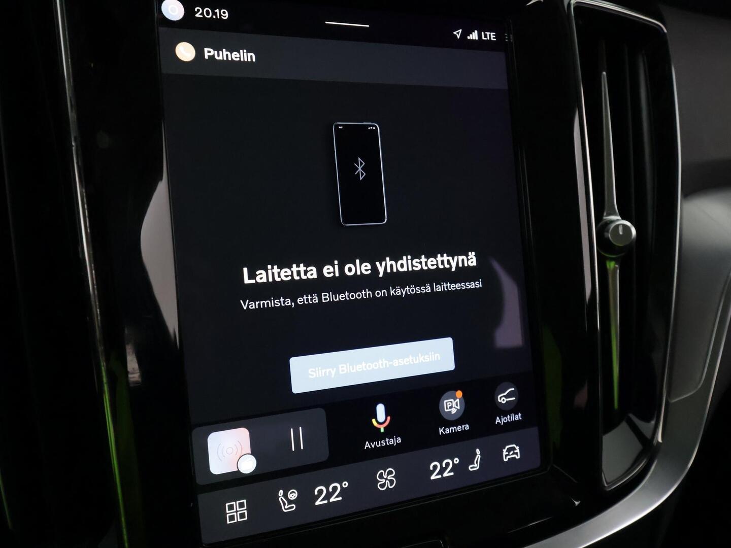 VOLVO V60 2023
