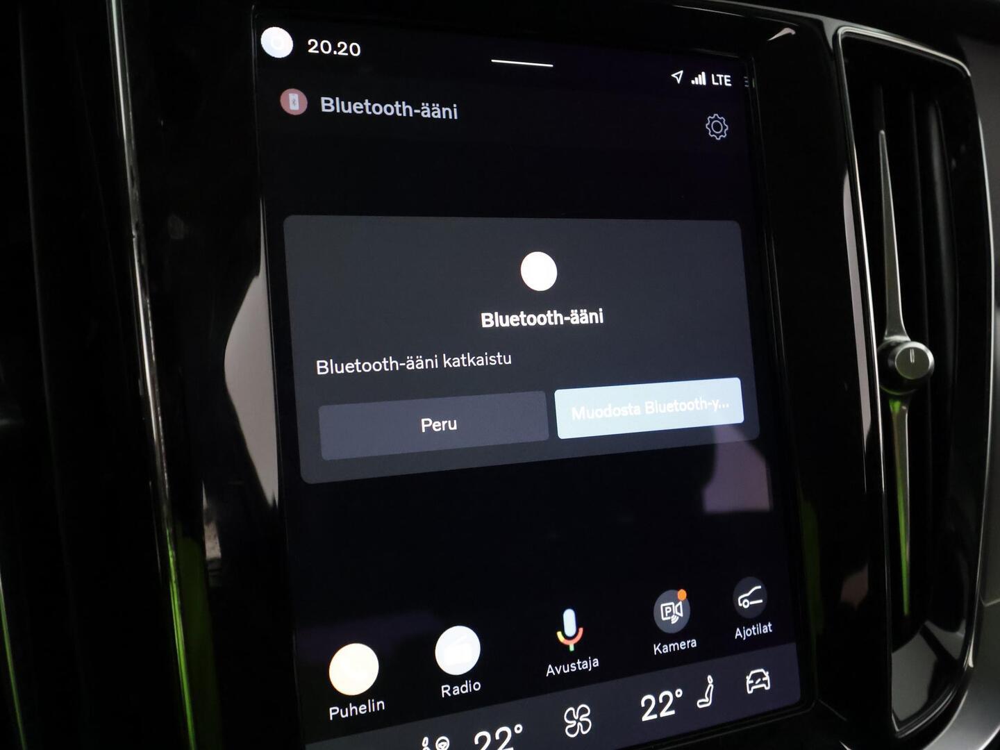 VOLVO V60 2023