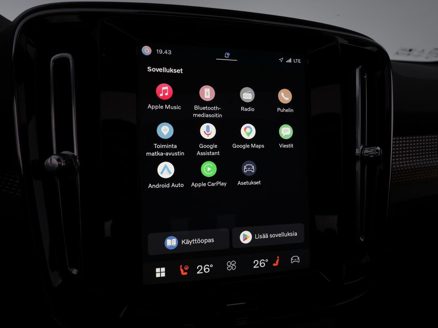 VOLVO XC40 2022