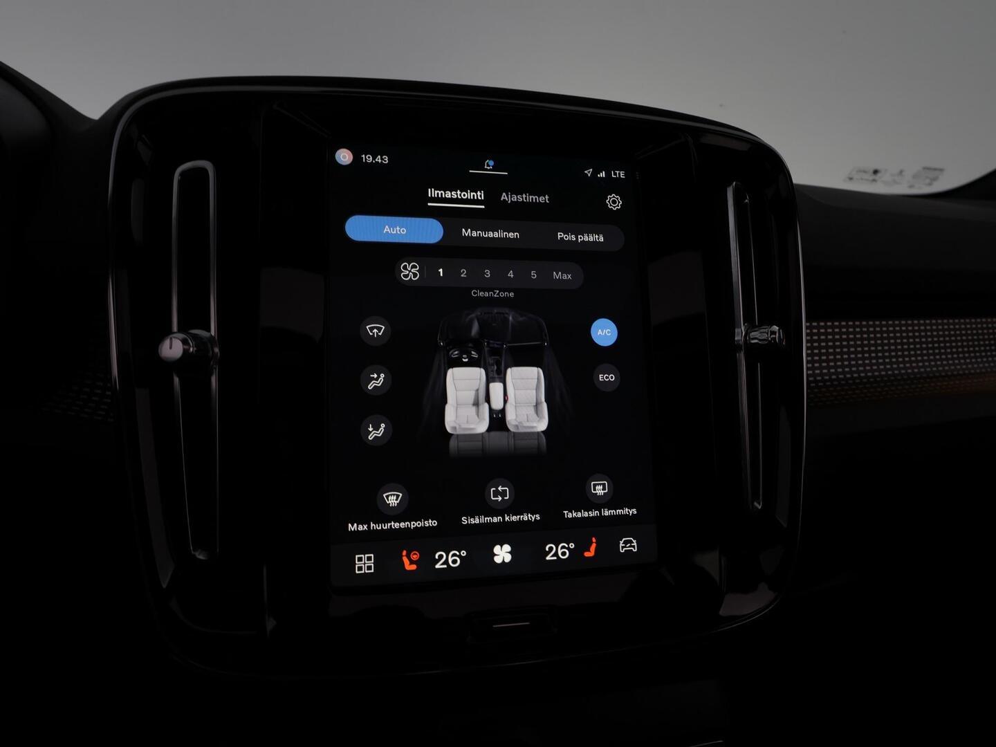 VOLVO XC40 2022