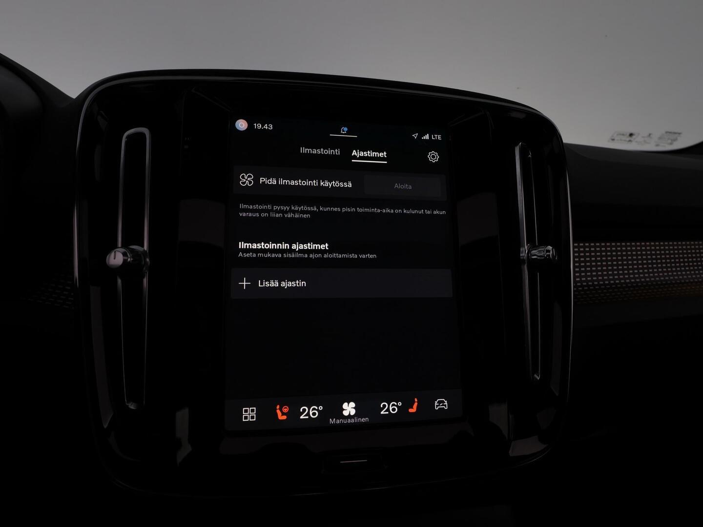 VOLVO XC40 2022