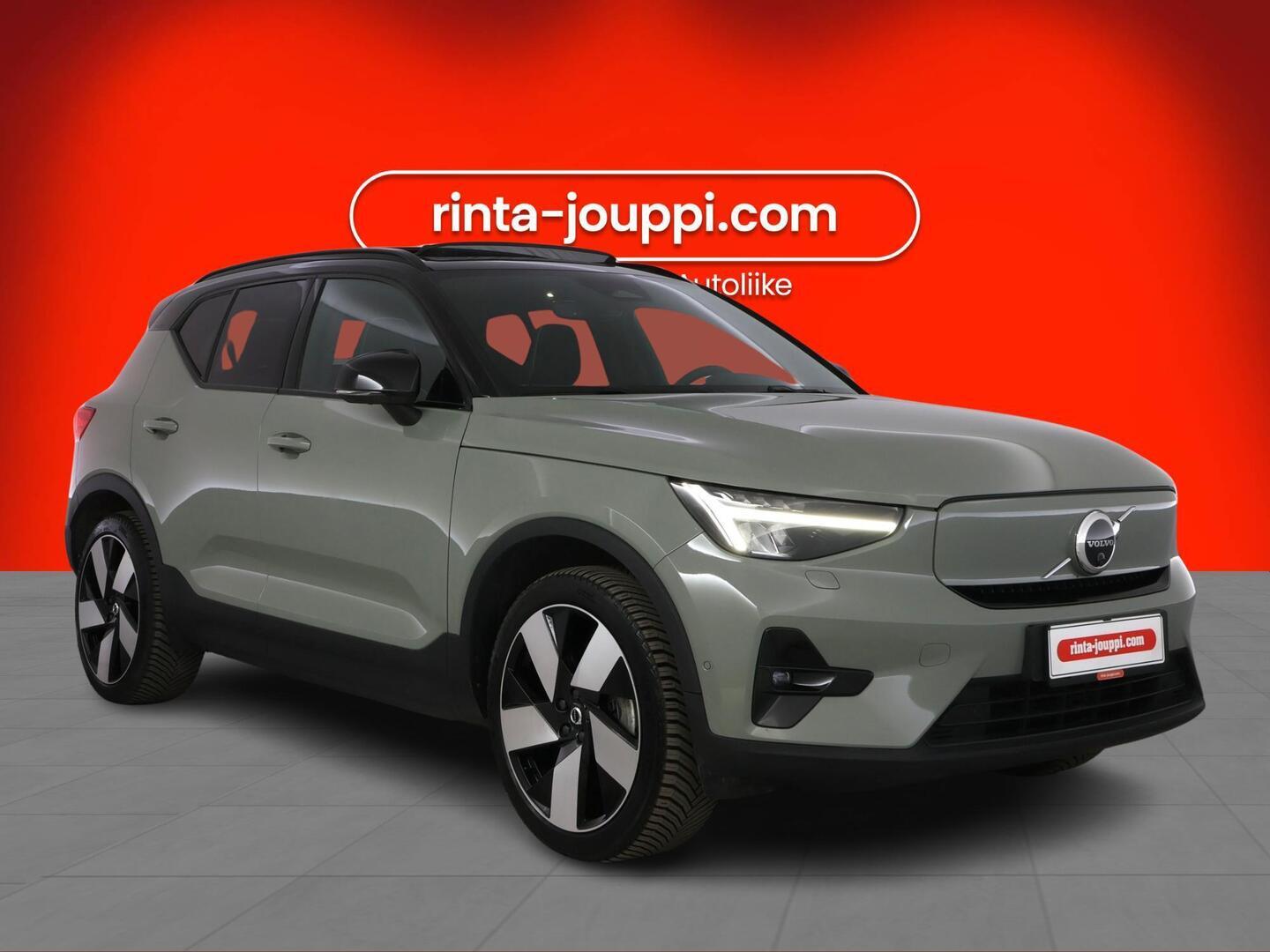 VOLVO XC40 2023