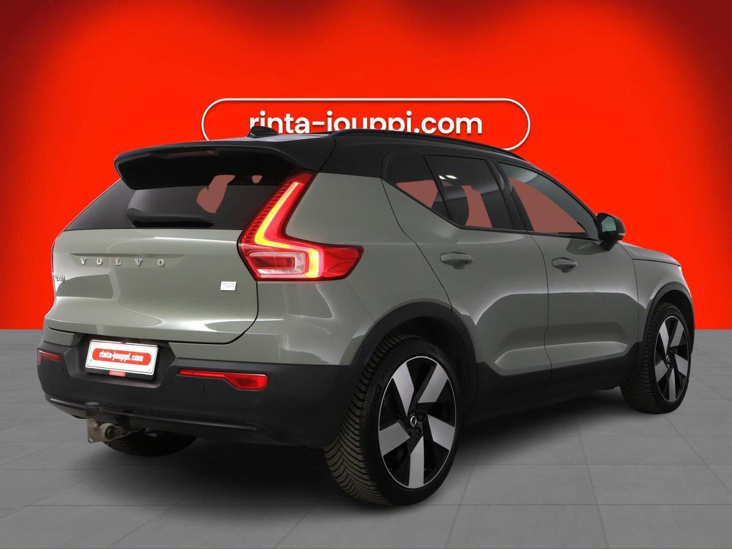 VOLVO XC40 2023