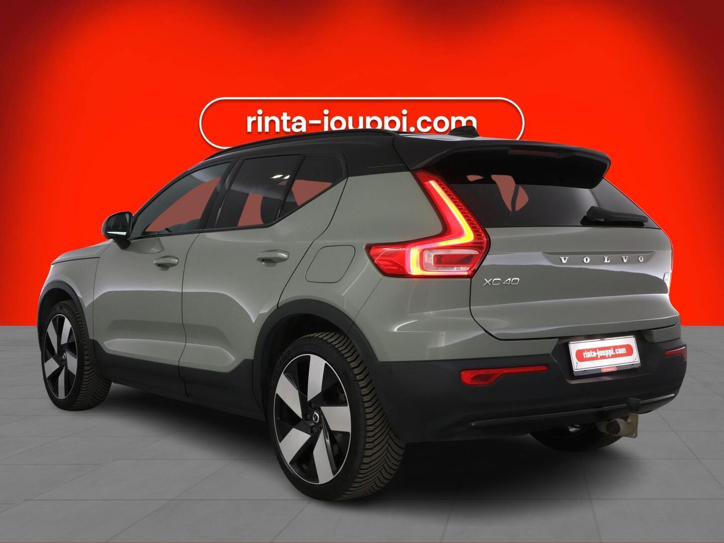 VOLVO XC40 2023