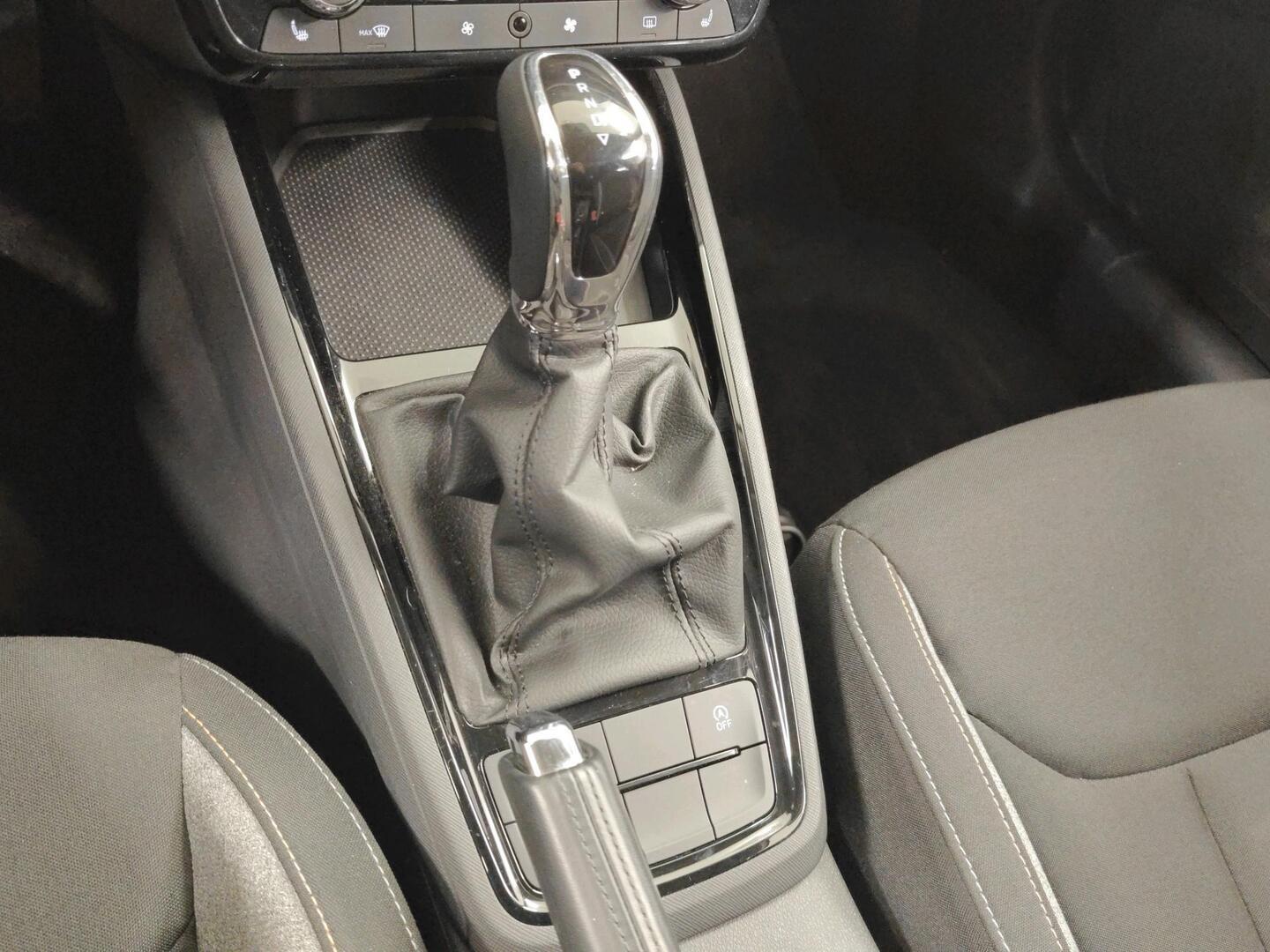 SKODA KAMIQ 2025