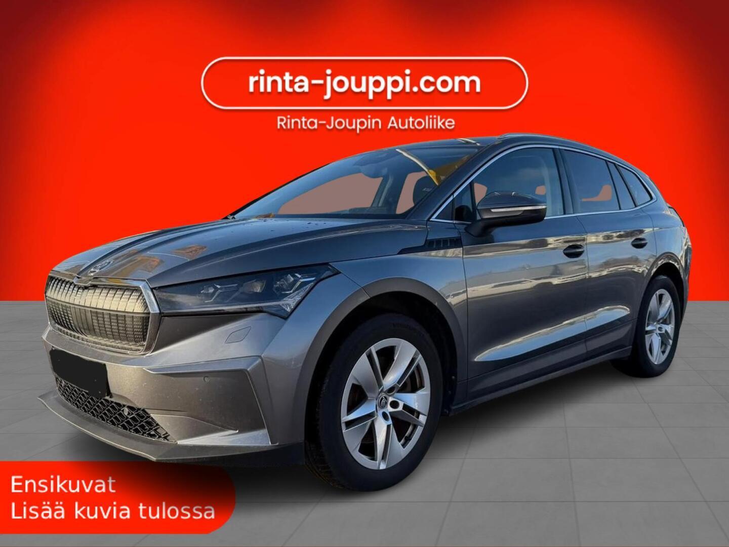 SKODA Enyaq 2022