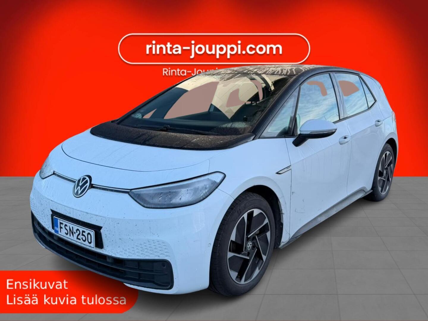 VOLKSWAGEN ID.3 2023
