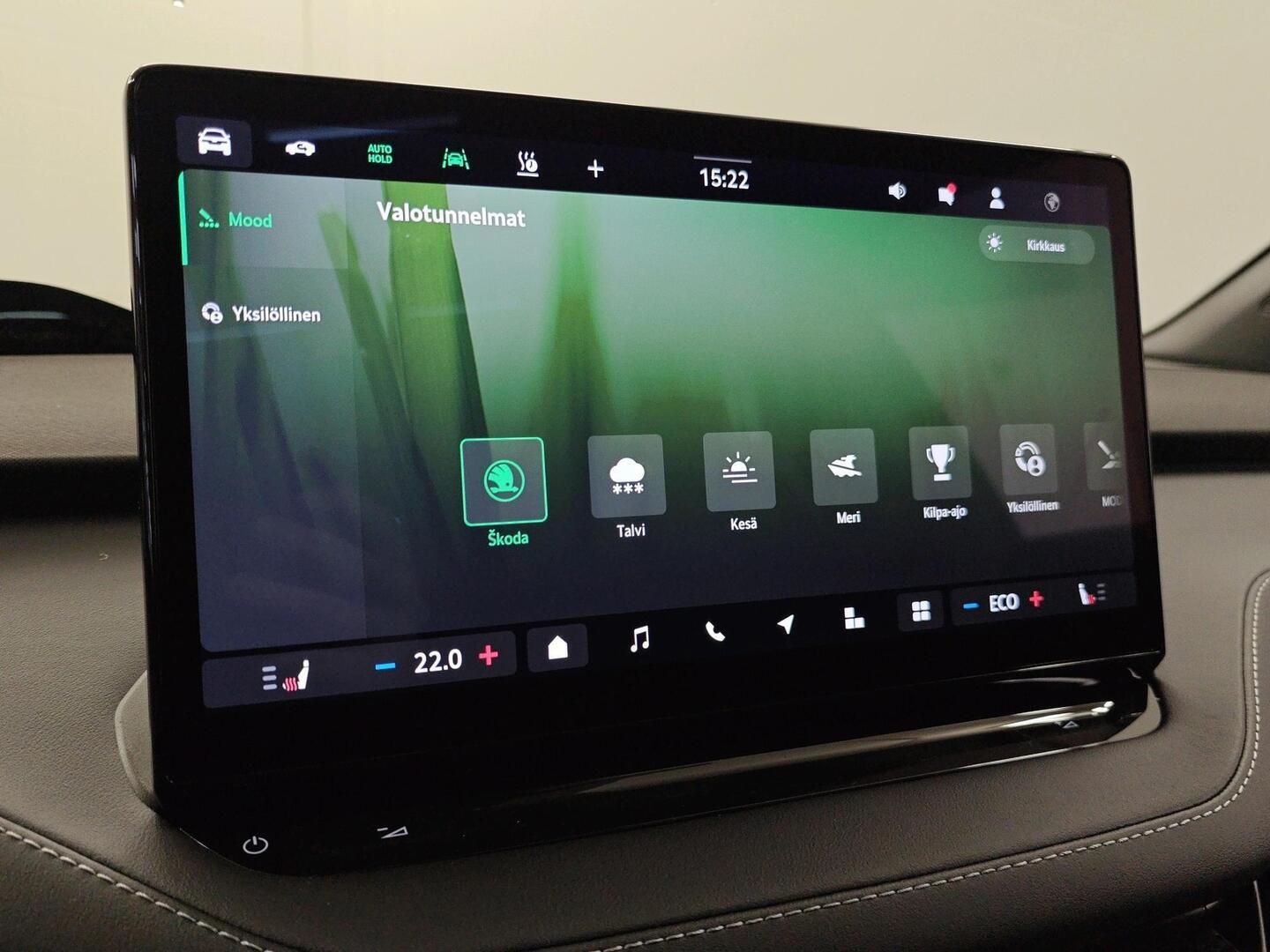 SKODA Enyaq 2026