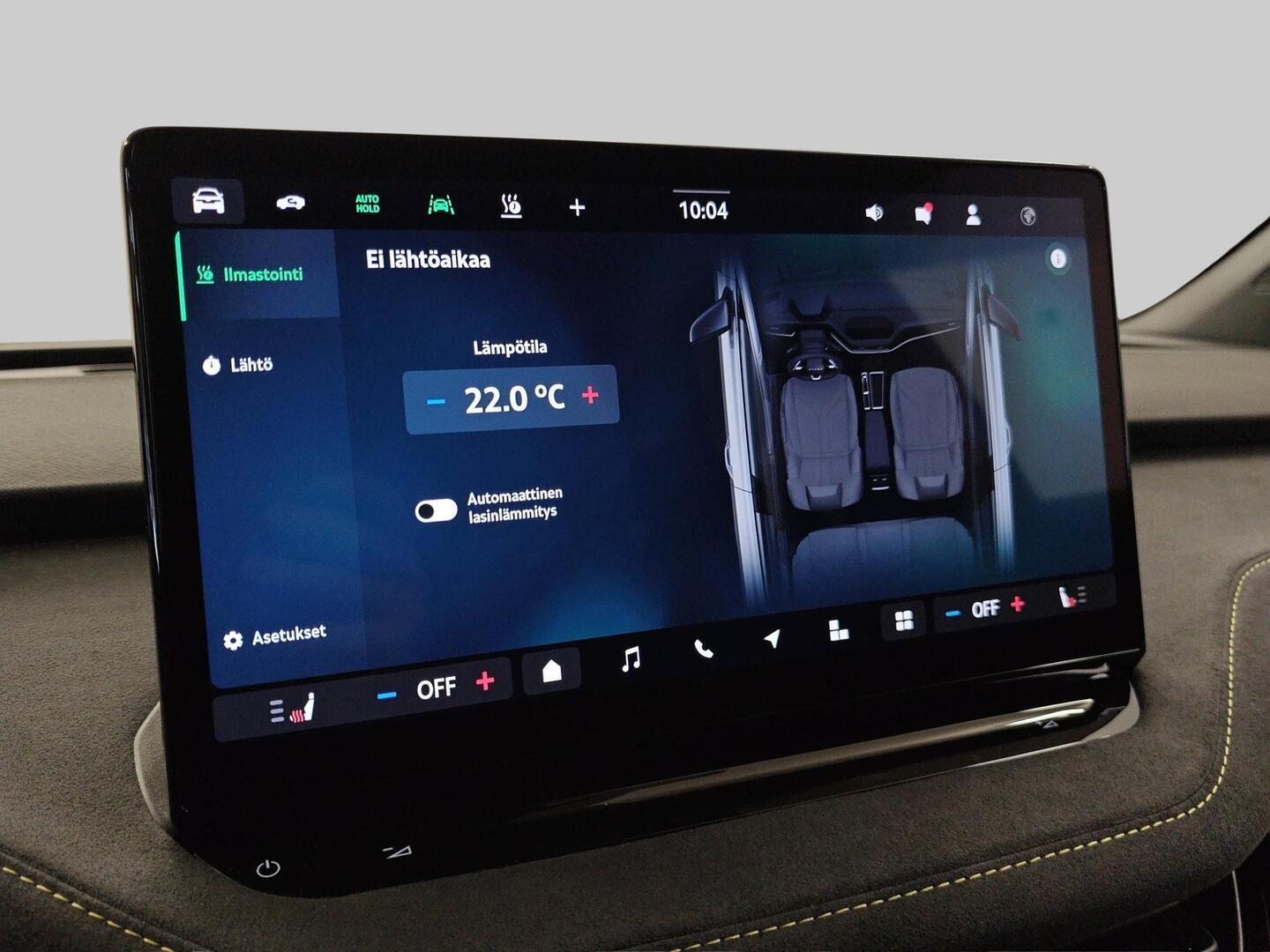 SKODA Elroq 2026