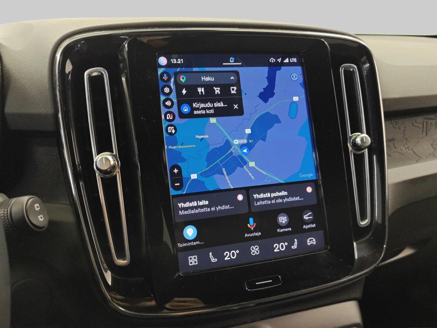 VOLVO XC40 2023