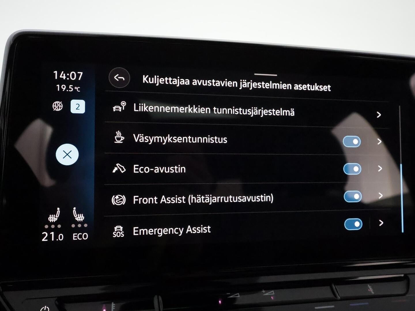 VOLKSWAGEN ID.3 2022