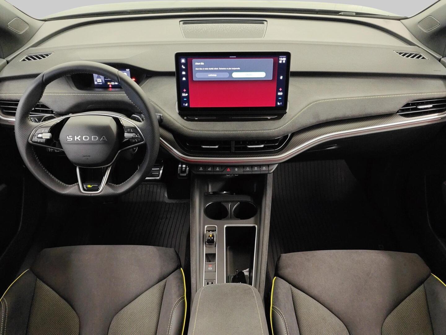 SKODA Elroq 2027