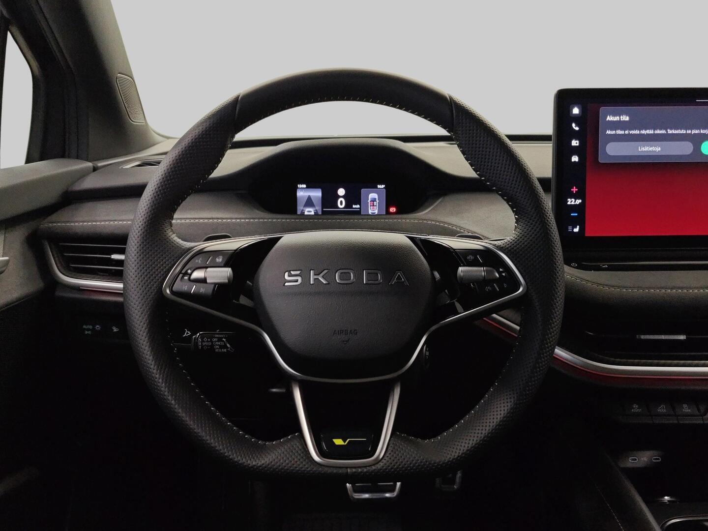 SKODA Elroq 2027