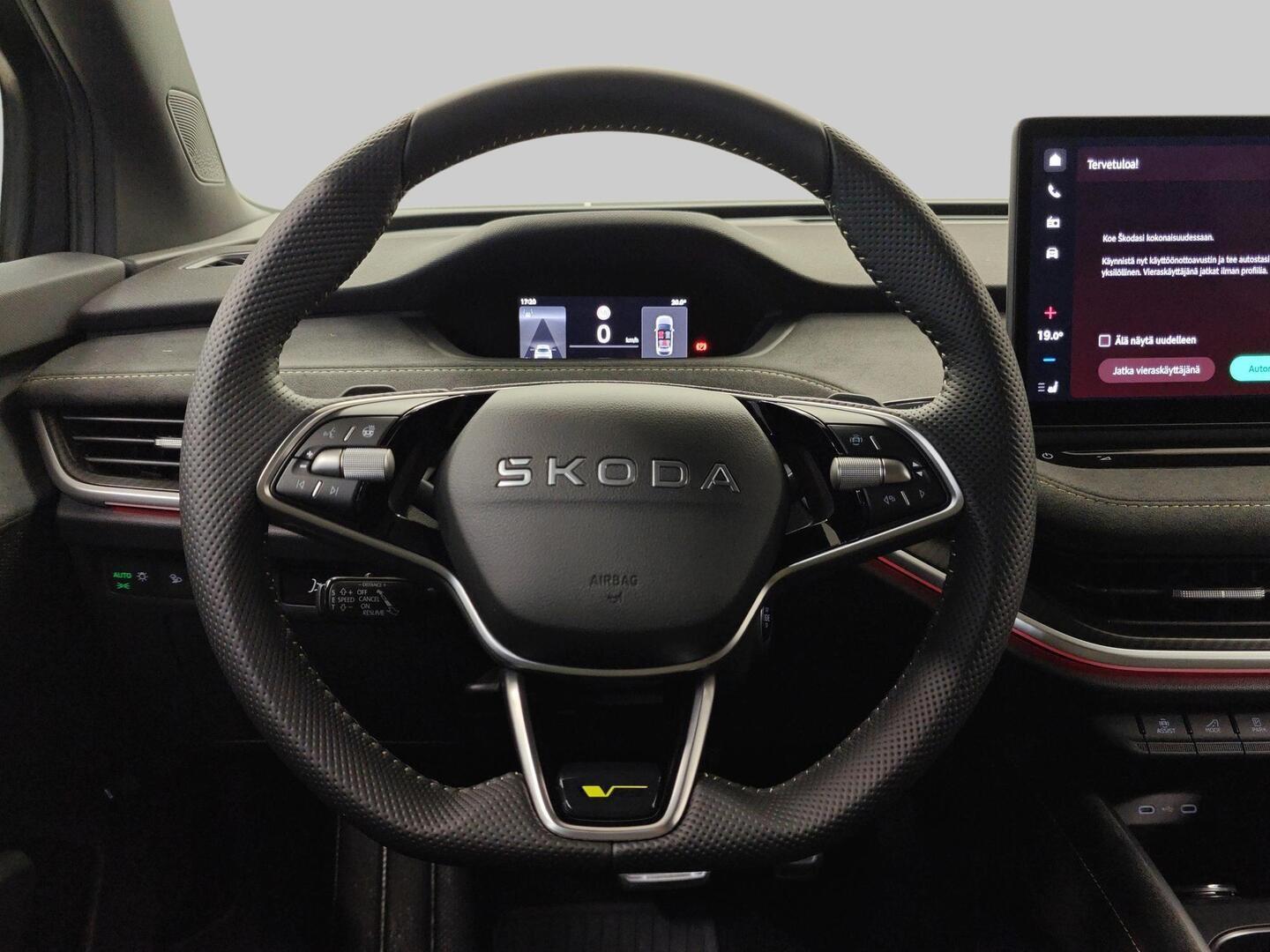 SKODA Elroq 2027
