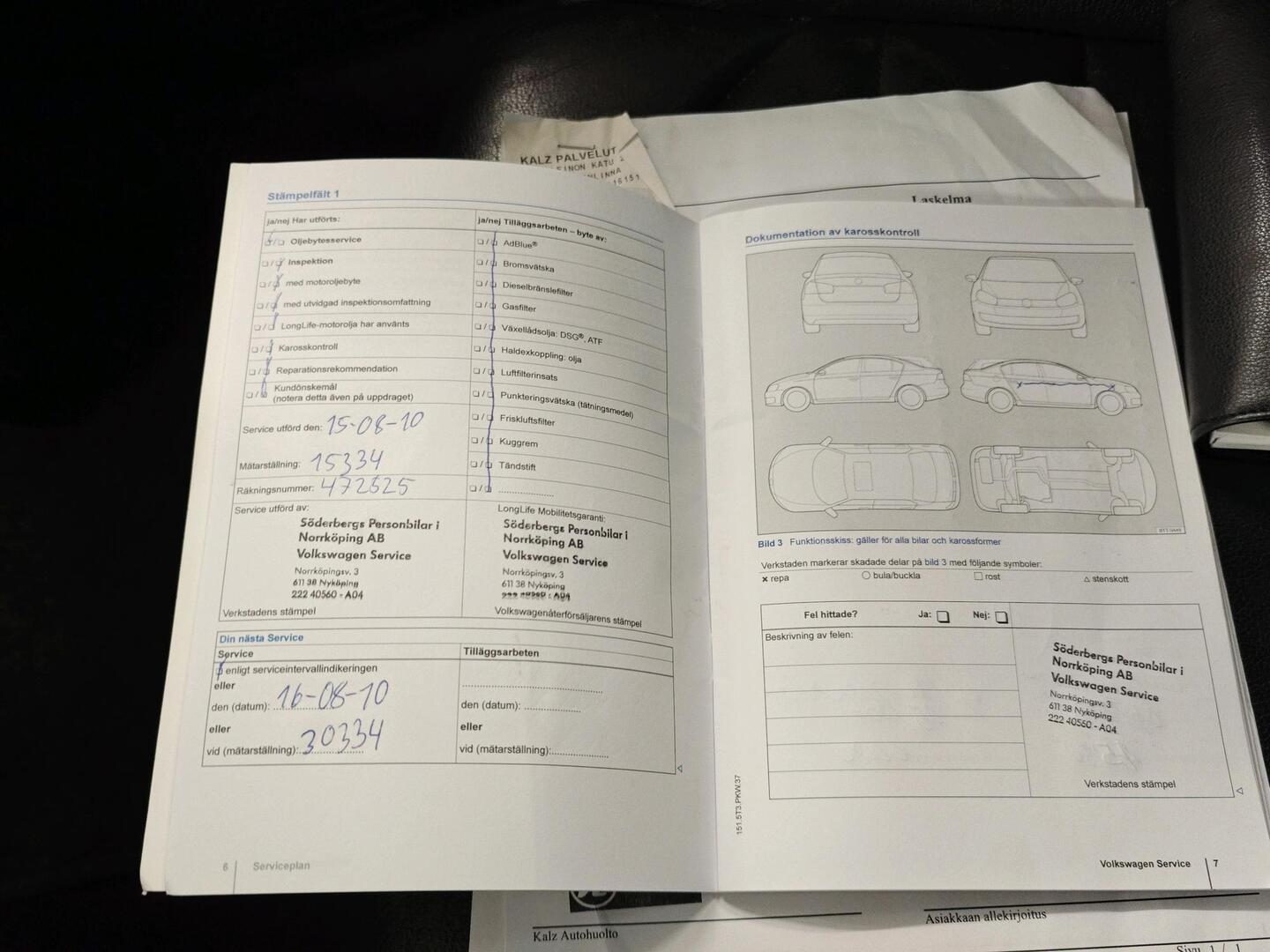 VOLKSWAGEN Golf 2014