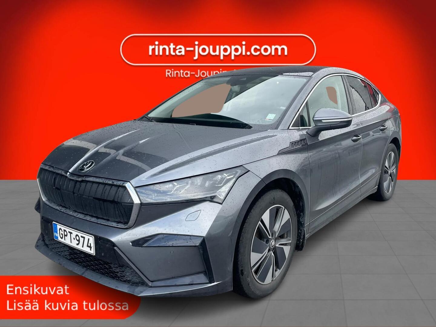 SKODA Enyaq 2023