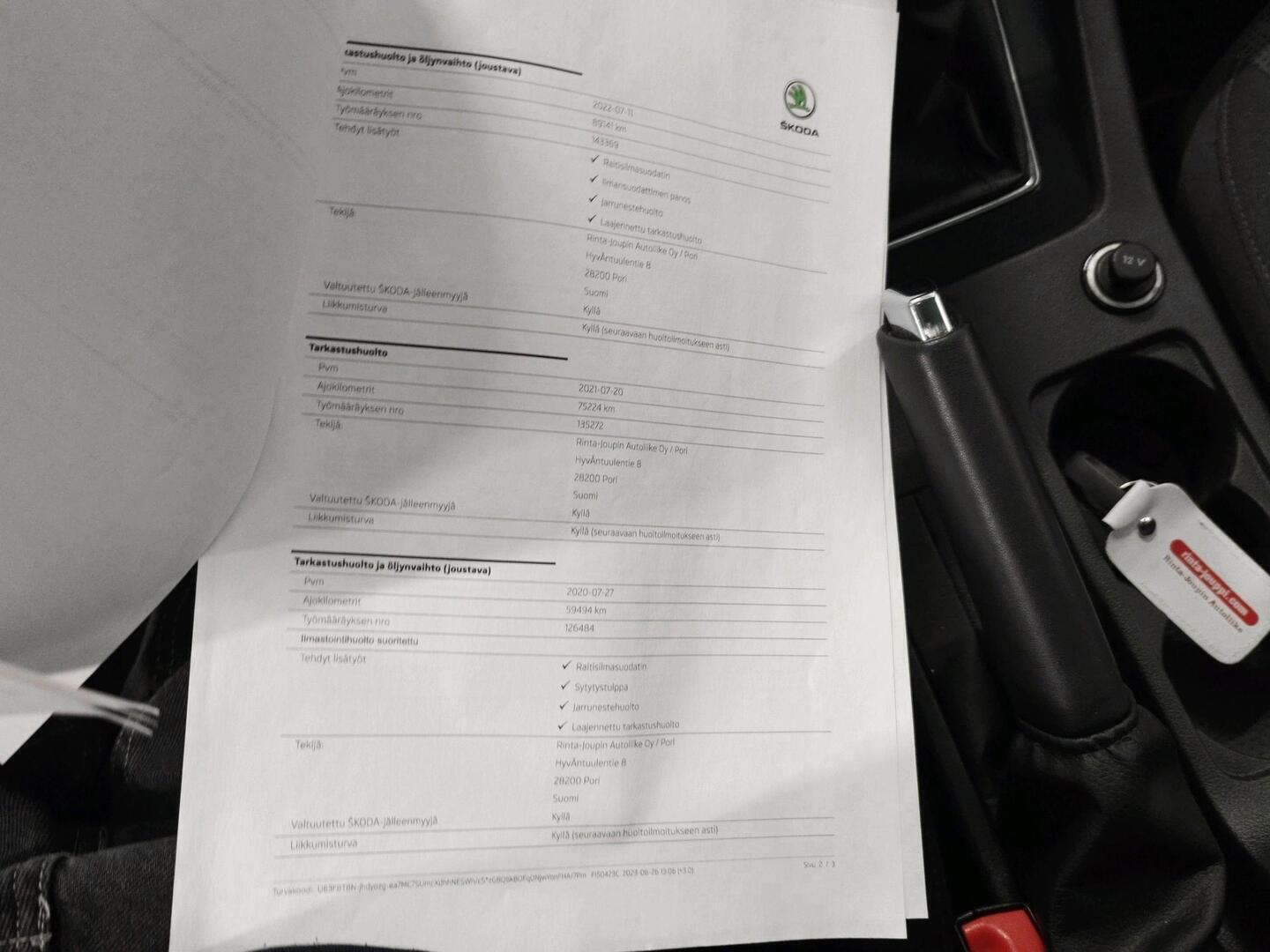 SKODA OCTAVIA 2017