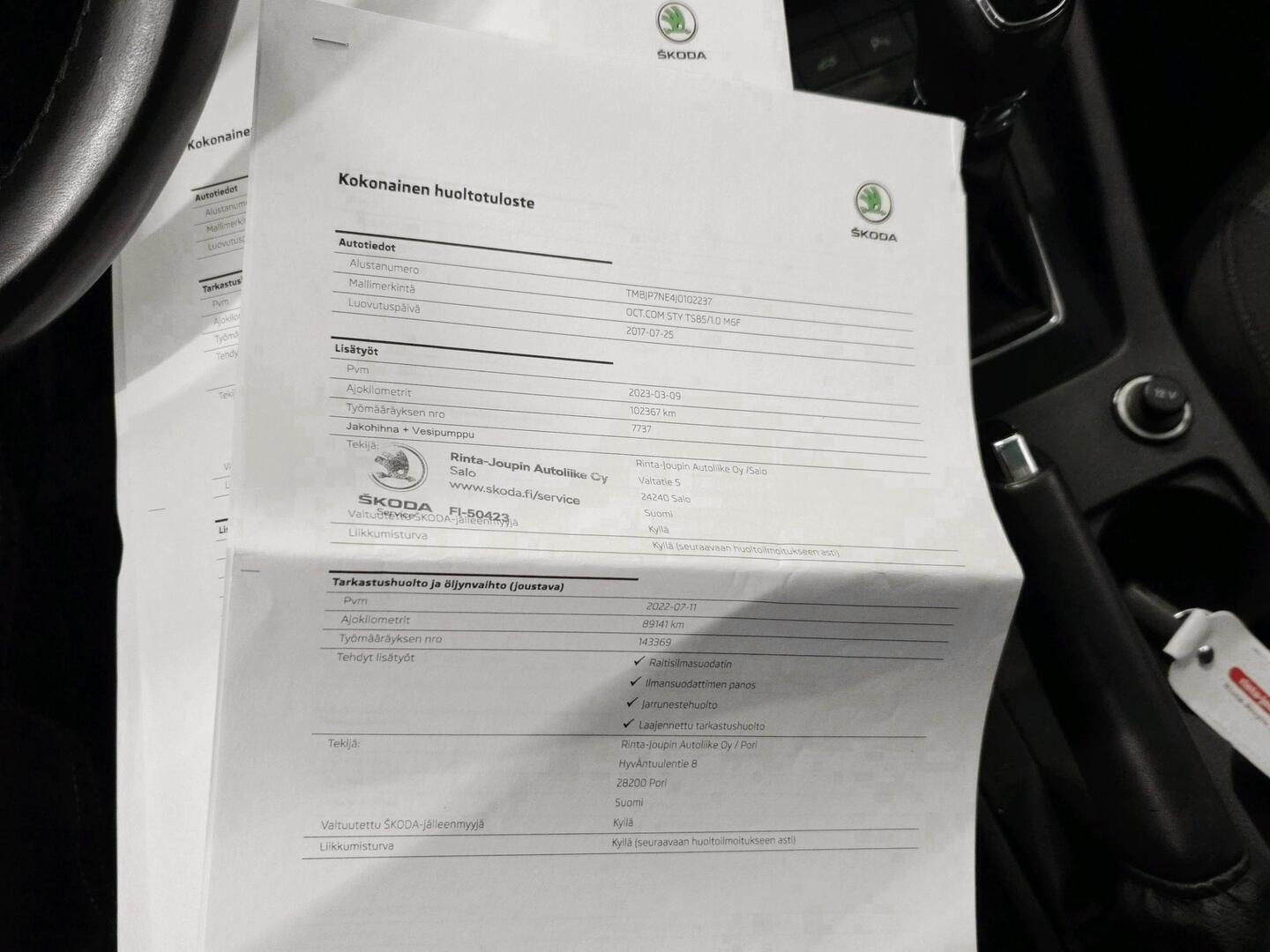 SKODA OCTAVIA 2017
