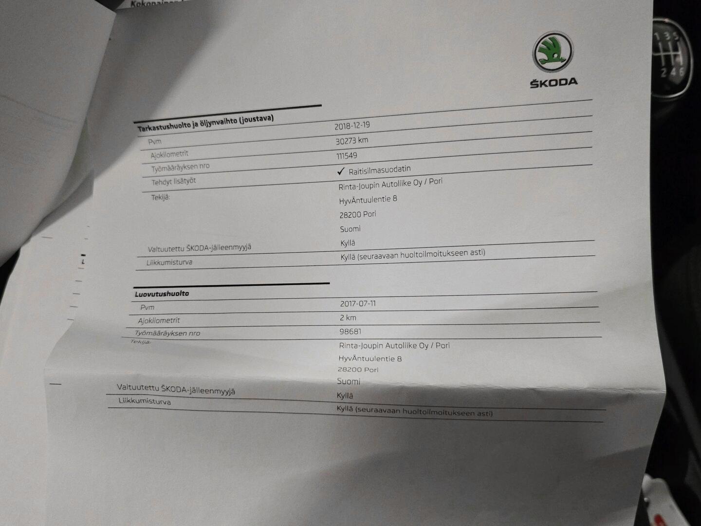 SKODA OCTAVIA 2017