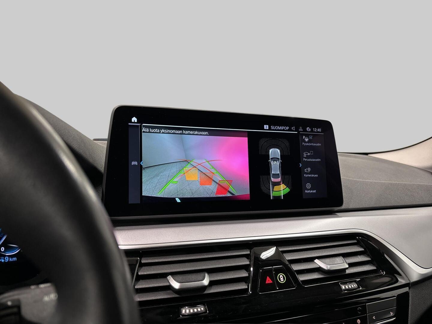 BMW 530 2021