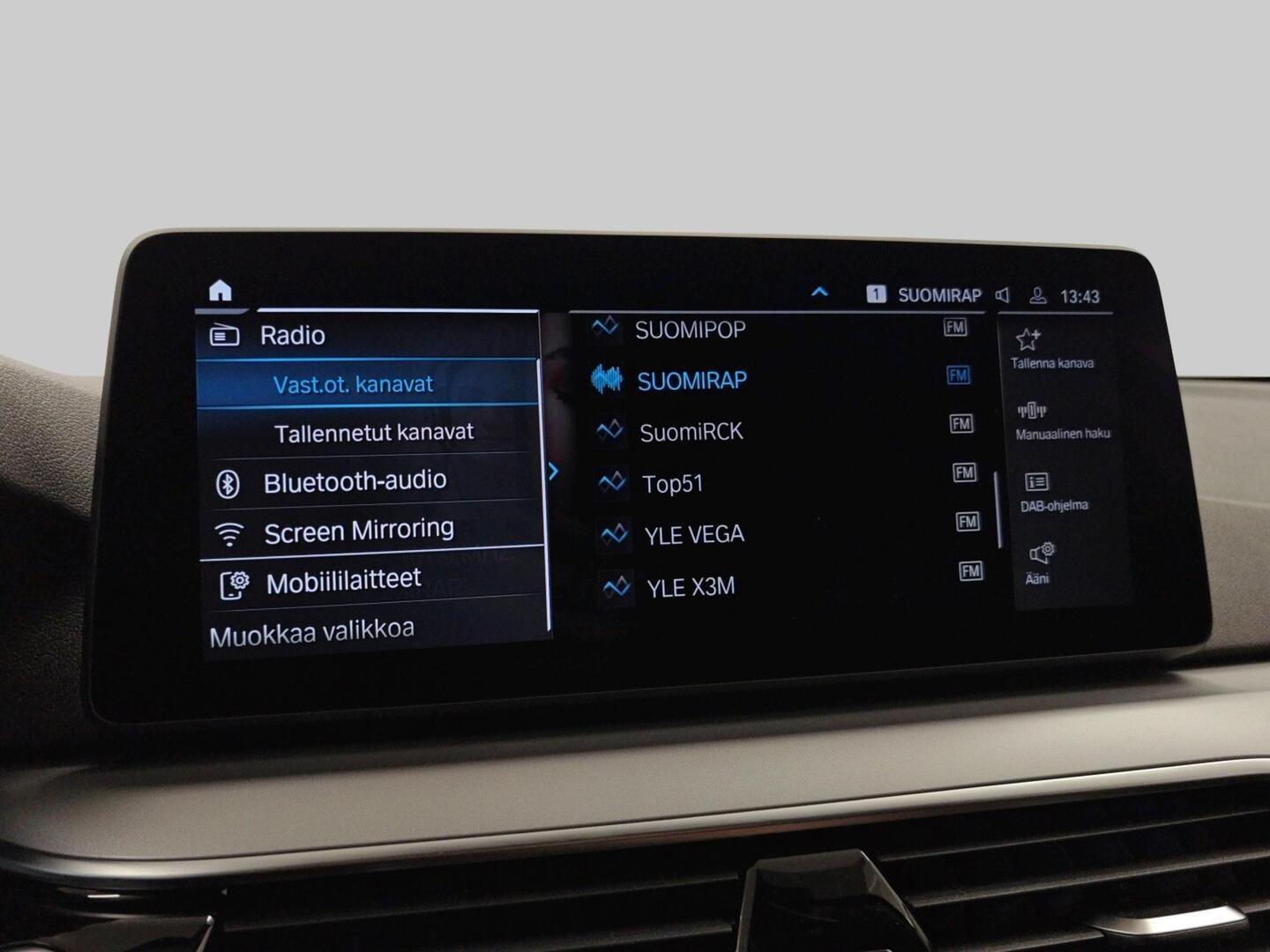BMW 530 2021