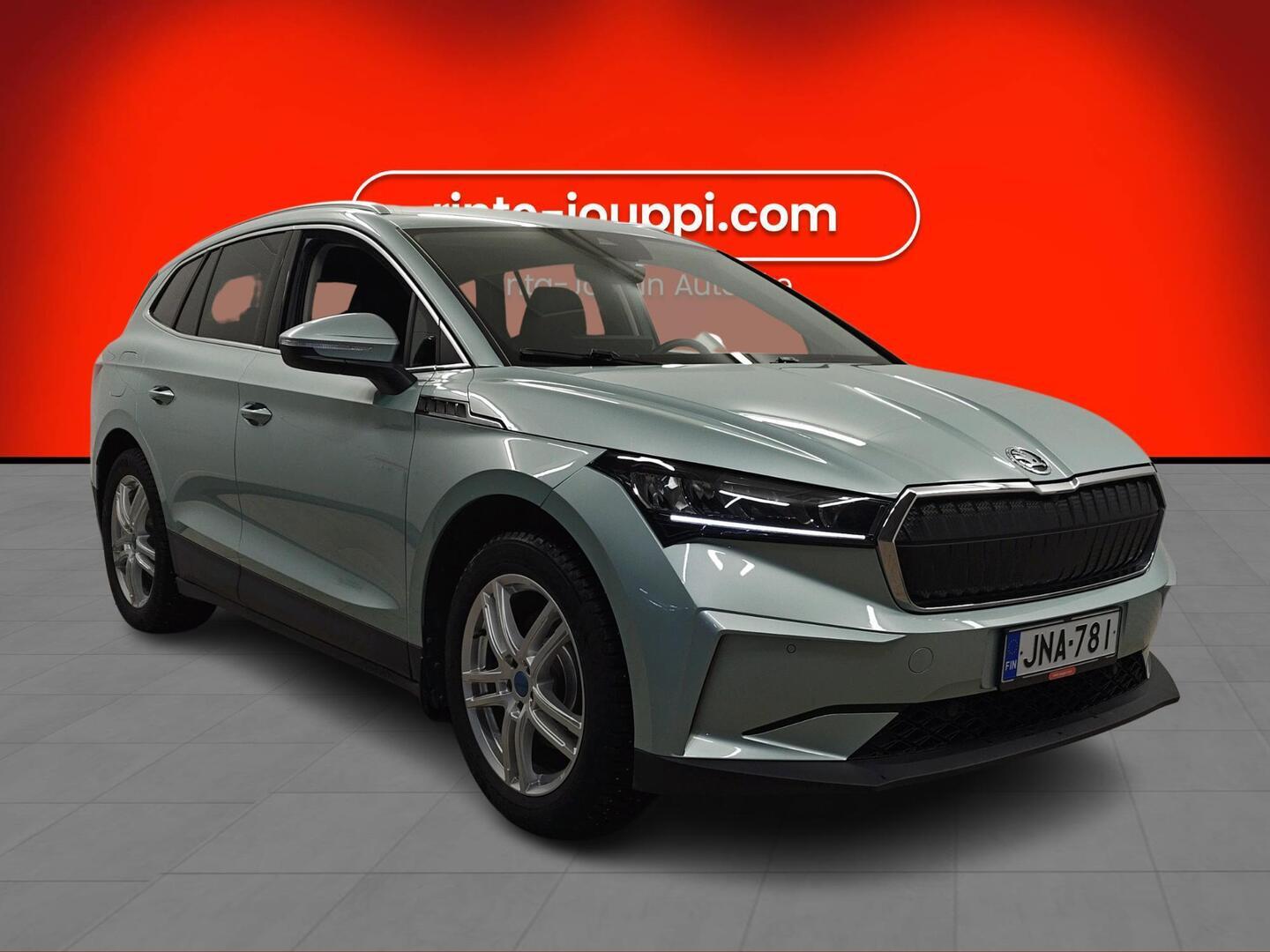 SKODA Enyaq 2023
