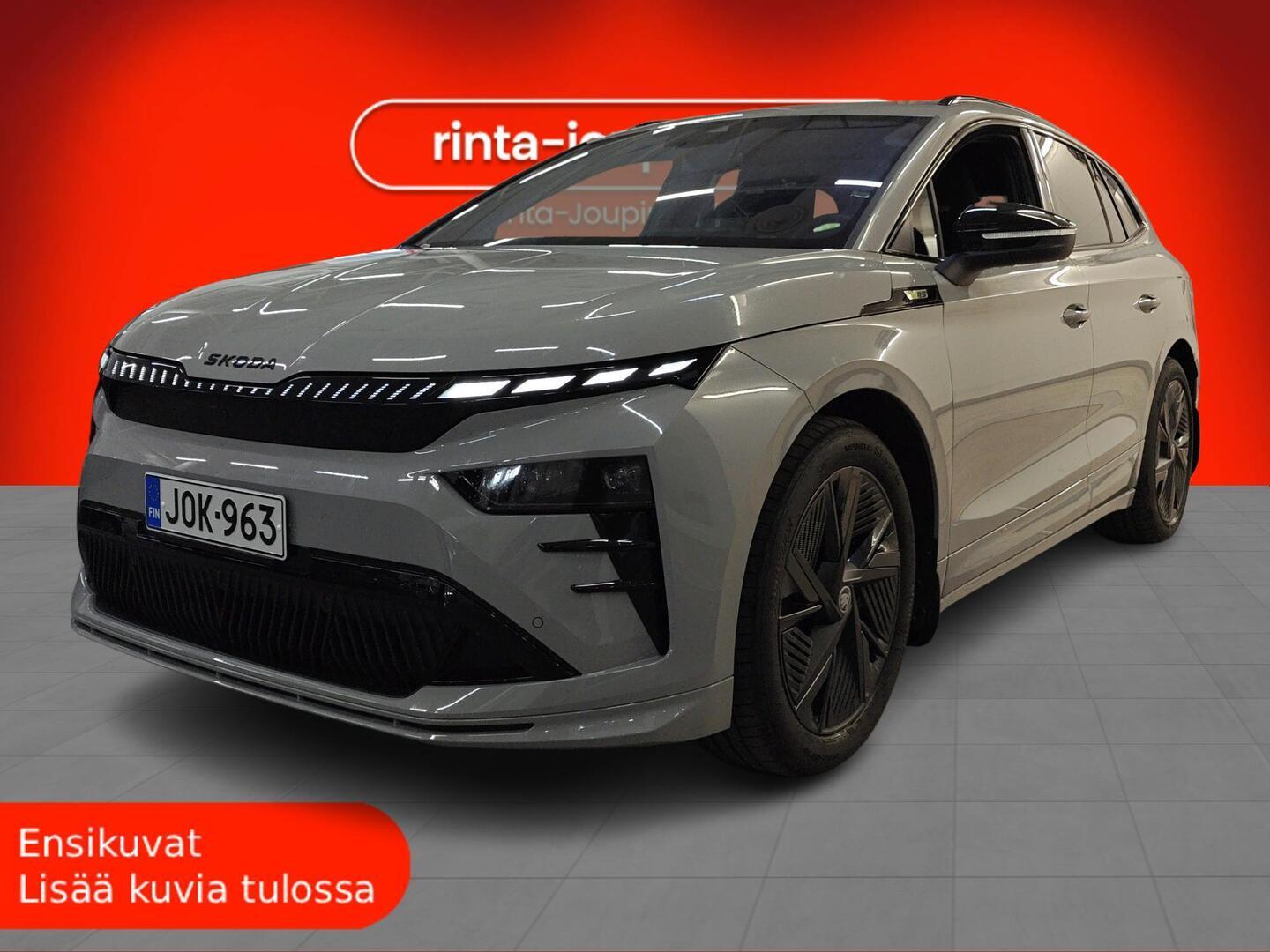 SKODA Enyaq 2026