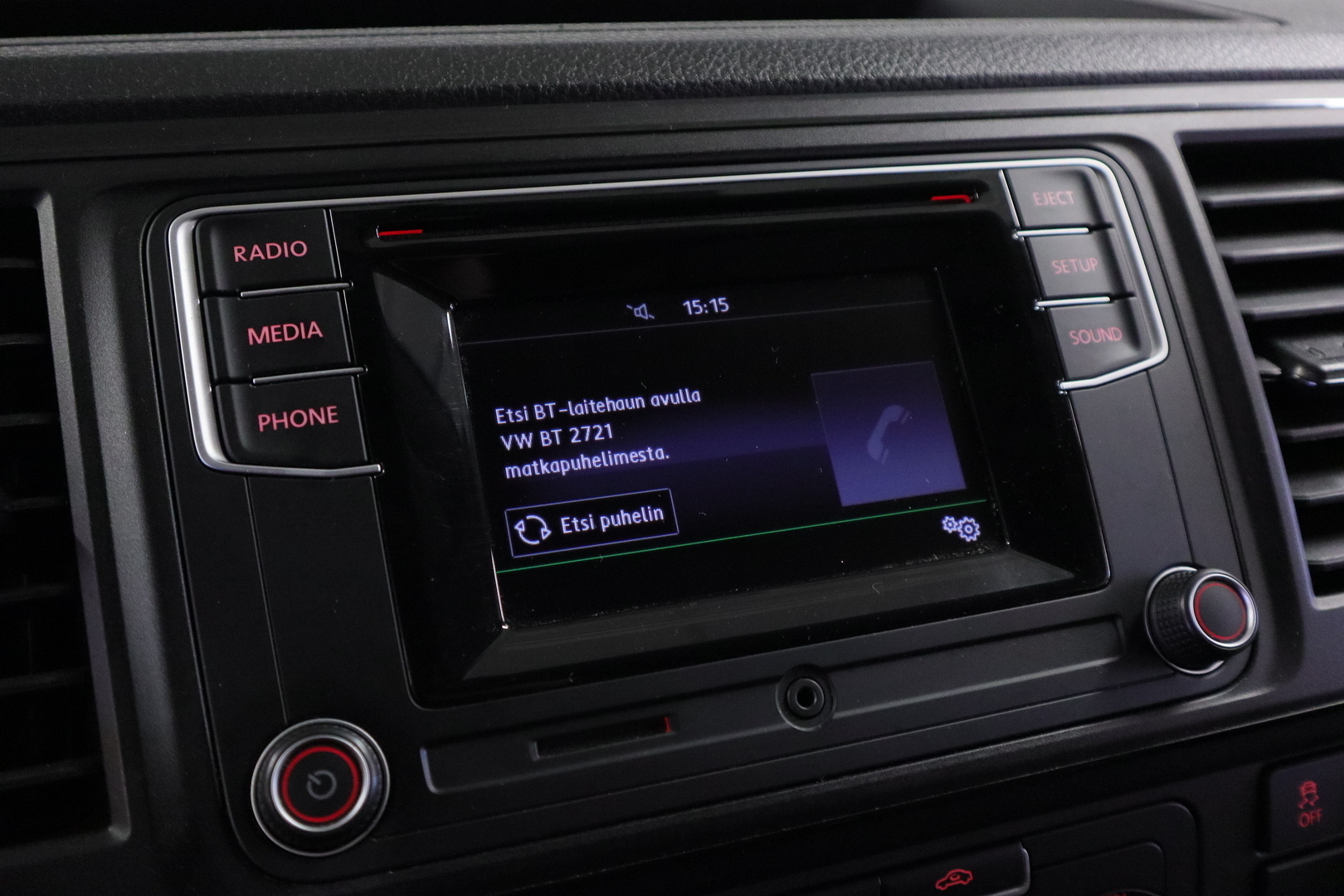 VOLKSWAGEN Transporter 2017