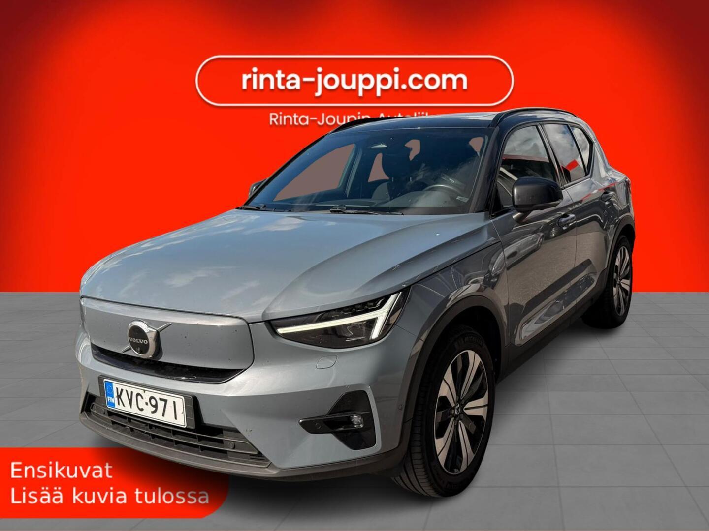 VOLVO XC40 2023