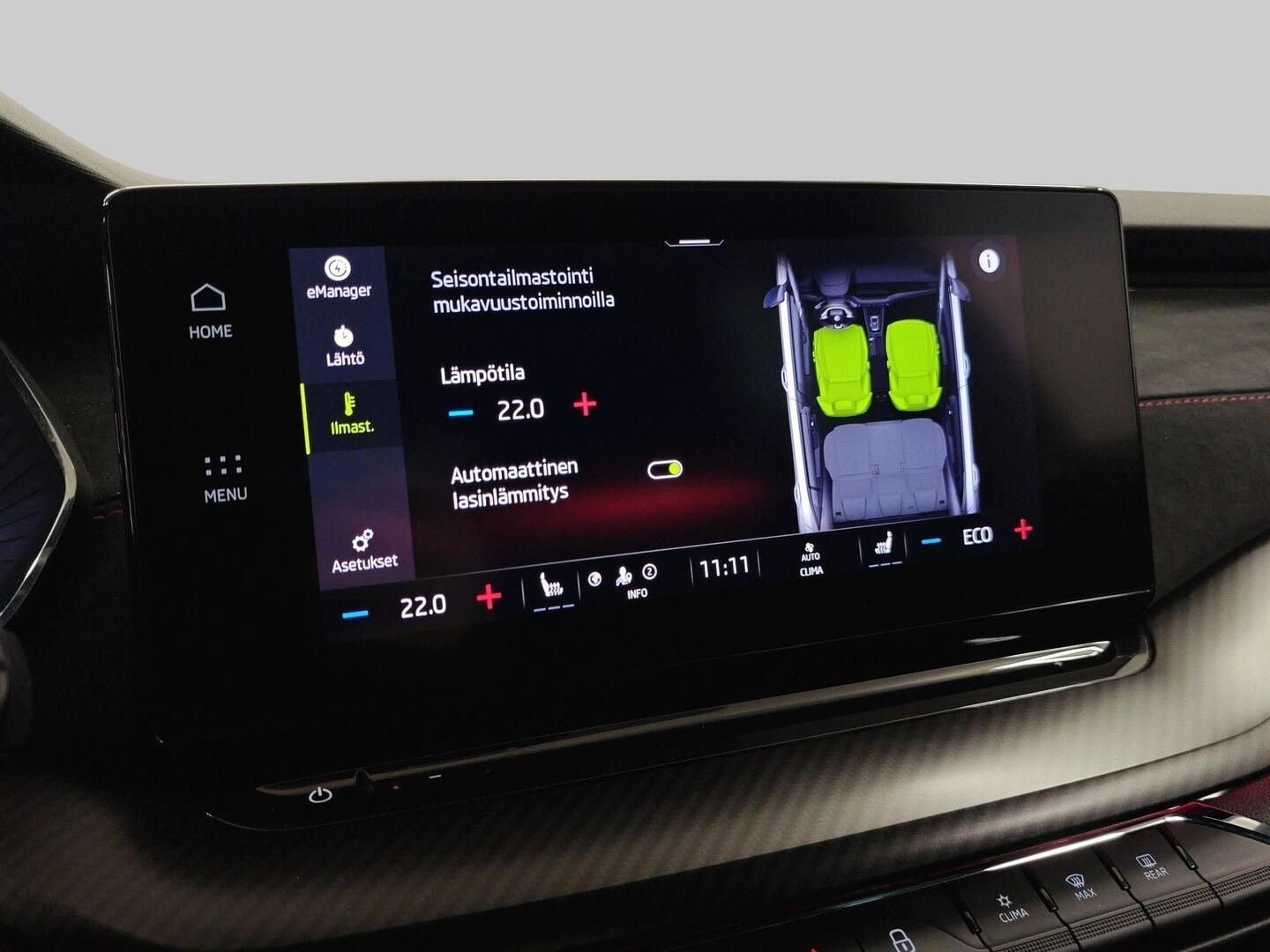 SKODA Octavia 2024